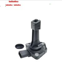 เซ็นเซอร์ตรวจวัดระดับน้ำมันใหม่สำหรับออดี้เซียต SKODA VW 03c907660q 03C907660M 03C-907-660-M 03-C907-660M 03L103601E Keikw8no 03C907660Q