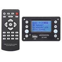 NEW-4.2Dc Bluetooth Mp3 Decoder Board Decoding Mp3 Player o Module Support Ape Flac Wma Wav Mp3 With Lyrics Display