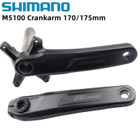 Shimano M5100 Deore Crankarm 11 Kelajuan 10S Basikal Ung Basikal Crankset 96BCD MTB แขน Crank Deckas Chainring 96BCDs Crankset