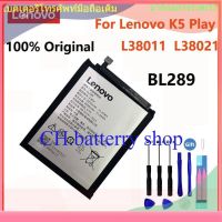 100% หน้าแรก แบตเตอรี่ For Lenovo K5 Play L38011 L38021 3030mAh BL289  Phone Replacement แบตเตอรี่