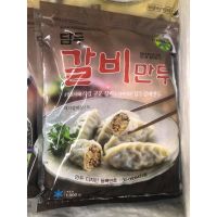 อาหารเกาหลี? 만두 เกี๊ยวเกาหลี ใส้ต่างๆ Food Ware Dumpling?เกี๊ยวนึ่งใส้เนื้อ