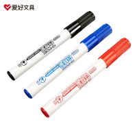 【YD】 Whiteboard Markers Pens 3 Assorted Color  Dry for School Office