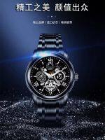 International certification famous brand automatic hollow mens watch waterproof luminous calendar student sports cool technology sense