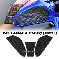 สติกเกอร์ติดรถสำหรับยามาฮ่า YZF-R7ด/ สติกเกอร์ติดถังน้ำมัน R7 R7 2021 2022แผ่นสติกเกอร์แผ่นข้าง YZFR7ที่ยึดเข่าติดรถยนต์สติกเกอร์ติดรถบรรทุก