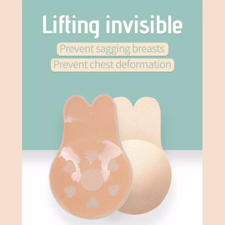 Breast Pasty Lifting Nipple Cover Rabbit Strapless Backless Bra