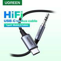 UGREEN #20192 USB-C To Aux 3.5mm สายเคเบิ้ลเสียงชิปอะแดปเตอร์แจ็คหูฟังมือถือ, Tablet