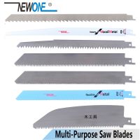 HOTZ Reciprocating Saw Blades