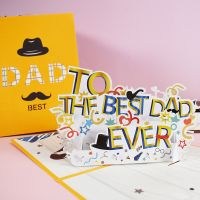 3D Pop Up Happy Fathers Day Card Happy Birthday Cards Greeting Card with Envelope for Dad Handmade Gift
