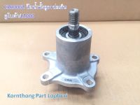 ปั้มน้ำL2000+ปะเก็น Water Pump for Kubota L2000 รุ่น L2000 L2201 L2600 L2601 L3001 L1501 L1500 L1801 L1800 คูโบต้า / อะไหล่รถแทรคเตอร์ ชิ้นส่วนรถแทรคเตอร์/CRR0062