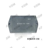 Integrated Circuit (IC) STK419-150 STK442-050 STK442-110 STK443-050