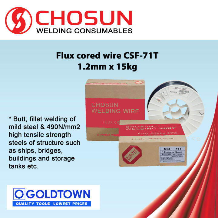 CHOSUN Flux cored wire CSF-71T 1.2mm x 15kg For mild steel and 490N/mm2 ...