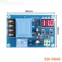 ;[-[; XH-M603 XH-M602 XH-M604 Charging Control Module 12-24V Storage Lithium Battery Charger Switch Protection Board With LED Display