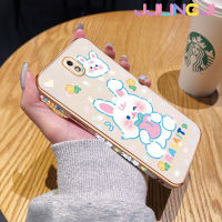 Jjlingji เคสปลอกสำหรับ Samsung J7โปร J7 2018เคส2017 J7กระต่ายสีขาวน่ารักการ์ตูนสุดหรูกรอบเคสมือถือซิลิโคนกันกระแทกฝาครอบด้านหลังเคสป้องกันเลนส์กล้อง