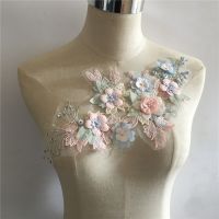 Embroidered Collar ABS Pearl Three-dimensional Flowers DIY Sewing Tulle Fabric Decoration Ladies Dress Decals Accessories Fabric  Material