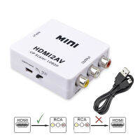 HDMI เข้ากันได้กับ RCA Converter Avcvbs Lr Audio Video Set Top Up Scaler 1080P MINI HD2AV รองรับ NTSC PAL Output HD To AV