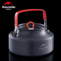 กาต้มน้ำ หม้อแค้มปิ้ง Naturehike Tea Pot (รับประกันของแท้ศูนย์ไทย)