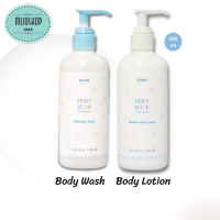 ETUDE Petit Bijou Cotton Snow Moisture Body Lotion 300 ml อีทูดี้ โลชั่นบำรุงผิวกลิ่นแป้งเด็ก