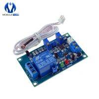 12V Photoresistor Relay Module Light Brightness Sensor Timer Detection Controller Switch On/Off With Wires for Car Board