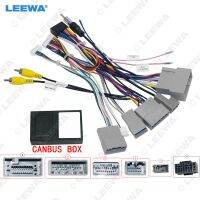 LEEWA Car 16pin Audio Wiring Harness With Canbus BOX For Honda CRV 2.4L Stereo Installation Wire Adapter CA6827