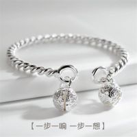 And silver bracelet child S999 step rang a GongLing fashion to fine two girlfriend gift