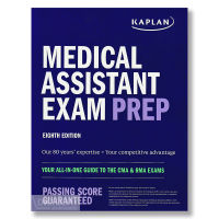 MEDICAL ASSISTANT ESAM PREP BY DKTODAY