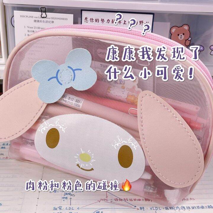 1ชิ้นเคสดินสอแฟนซีรูปสโนว์แมนการ์ตูน-sanrio-สไตล์เกาหลี-กระเป๋าดินสอความจุขนาดใหญ่กล่องดินสอลายดอกเมโลดี้กระเป๋าเครื่องสำอางกระเป๋าที่ใส่ของมีซิปกระเป๋าดินสอ