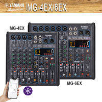 มิกเซอร์yamahaแท้ MG-6EX,มิกเซอร์เอฟเฟค,มิกเซอร์มืออาชีพ,mixer audio,Bluetooth/USB/MP3/phantom power 48v,ใช้ได้กับครอบครัว/อุปกรณ์บันทึกเสียง/KTV/การแสดงกลางแจ้ง