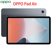 OPPO Pad Air Tablet PC Snapdragon 680 4GB/6GB Ram 128GB Rom 10.36 inch 2K Screen WiFi 7000mAh Android 12