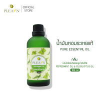 PLEARN น้ำมันหอมระเหย เปปเปอร์มินต์ผสมยูคาลิปตัส 100 ml  น้ำมันหอมระเหยบริสุทธิ์ ใช้กับเครื่องพ่นไอน้ำอโรม่า เตาอโรมา น้ำมันหอมธรรมชาติ