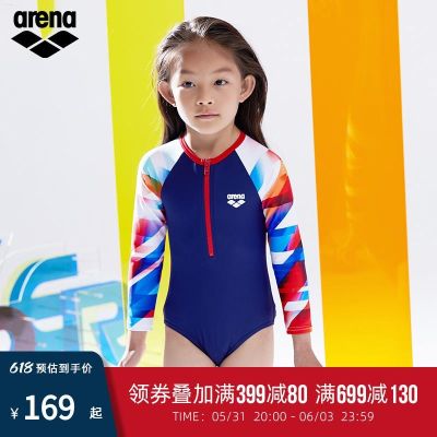 Arina Arina เสื้อกีฬาแขนยาวเด็กผู้หญิง,ชุดว่ายน้ำทรงสามเหลี่ยมใส่สบายยืดหยุ่นสูงนุ่มในโอกาส