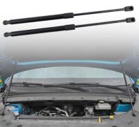 โช้คฝากระโปรง หน้า BYD ATTO3 (บีวายดี ออโต้ 3) Front Bonnet Lift support Shock Struts For BYD Atto  รถไฟฟ้า 3.มี2สีให้กดเลือกสีนะคะ่ ใส่เทสล่าไม่ได้