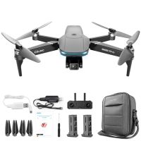 UINN Aerial Photography Aircraft S189 PRO GPS Positioning Brushless Powered RC Quadro Copter 6K Aerial Photography Aircraft