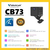 ?VSTARCAM?CB73 FULL HD 1080P 2.0MegaPixel H.264+ WiFi กล้องวงจรปิด มีแบตเตอรี่ในตัว