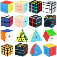 Moyu Meilong Magic Cube 3x3 2x2 Professional 3x3พิเศษกระจกความเร็วปริศนาของเล่นเด็กของขวัญ3x3x3 Original ฮังการี Cubo magico