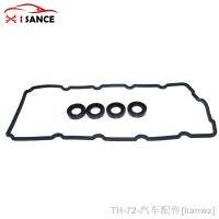 ○ Engine Valve Cover Gasket Kit 11121485838 For 2002-2008 MINI Cooper 1.6L 1598CC l4 GAS1.6L 1597CC 98Cu. In. l4 GAS