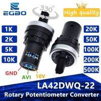 LA42DWQ-22 1K 2K 5K 10K 20K 50K 100K 200K 22mm Diameter Pots Rotary Potentiometer Converter Governor Inverter Resistance Switch