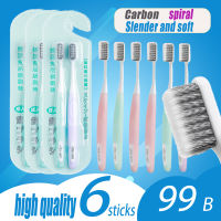 Toothbrush 6 pieces filament spiral fine soft spiral fur Adult Binchotan toothbrush