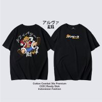 แขนสั้นโอเวอร์ไซส์เสื้อยืด พิมพ์ลายอนิเมะ LUFFY GEAR 5 ONE PIECE 0017 ALVACOTH พรีเมี่ยม สไตล์ญี่ปุ่นS-4XL