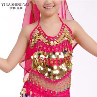 【cw】 Bellydance Costumes Top Children Belly Costume 2 Gril Sari Clothing bollywood Kids 【hot】