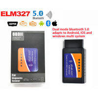 ELM327 EOBD เครื่องวิเคราะห์บลูทูธ OBD2เครื่องมือสแกนเครื่องยนต์รถยนต์เครื่องอ่านรหัสผิดพลาด