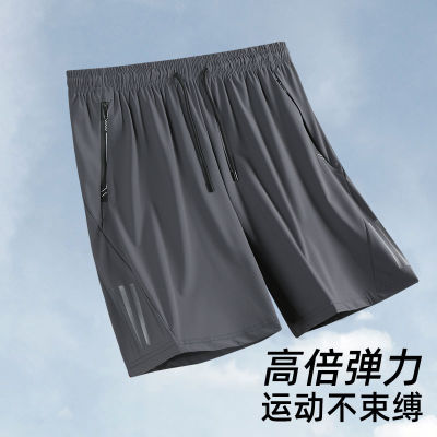 กางเกงขาสั้นสำหรับผู้ชายฤดูร้อนผ้าไอซ์ซิลค์บางสำหรับกางเกงเกาหลีแห้งเร็วกีฬาลำลองขนาดใหญ่5/4ระบายอากาศได้ดีกางเกงขาสั้นขนาดใหญ่ Feibi