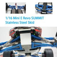 1/16 Mini E Revo SUMMIT สแตนเลสลื่นไถลแผ่นป้องกันเซอร์โว4ชิ้น