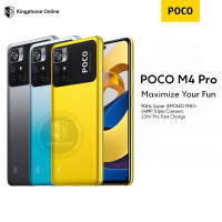 POCO M4 Pro 4G 8/256GB สเปคแรง จอ AMOLED กล้อง 64MP แบต 5000mAh ชาร์จเร็ว 33W พร้อมส่งออกใบกำกับภาษีได้