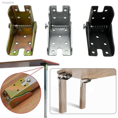 ✠✆ 90 Degree Self-Locking Folding Hinge Table Legs Chair Extension Fold Feet Hinge Sofa Bed Lift Support Hardware Accessories