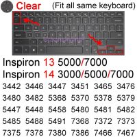 สำหรับ Dell Inspiron 13 14แป้นพิมพ์ปก3000 5000 7000ชุด Pro ป้องกันผิวฟิล์มกรณี INS สำหรับ Ryzen 3442 5310 5410 5415 5418