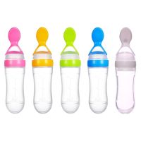 【cw】 Silicone Squeeze  Feeder Baby Feeding Dispensing Bottle Kids Cutlery Utensil