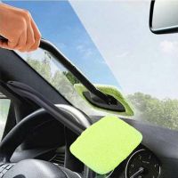 Microfiber car window cleaner long handle car wash car brush window windshield wiper cleaner car cleaning tool AD013