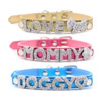 〖Love pets〗 Pet Dog Collars with Buckle Puppy Cat Necklace Free 10MM Rhinestone Letters amp; Charms Personalized DIY Name Dog Collar