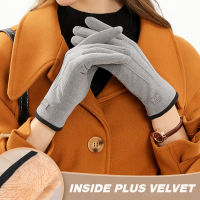 2021 Mittens Womens Winter Plus Velvet Thicken Warm Windproof Business Cold Gloves Outdoor Touchscreen Cycling Driving Gloves