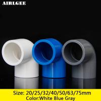 UPVC 90 Degree Water Pipe Fittings Elbow Connectors 20/25/32/40/50/63/75mm Inner Diameter Slip Ends Glue Garden Water Adapter